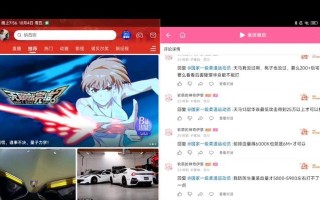 高能手办团格雷豪斯的徽章选择推荐（以游戏为主，打造最具特色的团队标志）