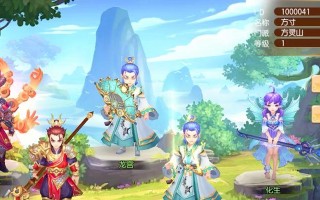 回合制手游攻略（玩转回合制手游的15个攻略，让你成为高手）