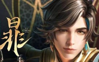 心灵骇客（掌握关键流程，优化装备选择）