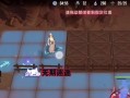 《无尽迷途技能升级攻略大全》（从菜鸟到高手，一步步升级你的技能！）