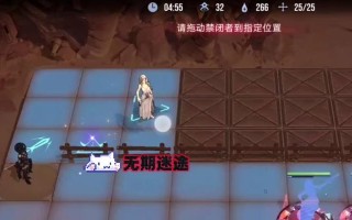 《无尽迷途技能升级攻略大全》（从菜鸟到高手，一步步升级你的技能！）