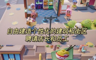 游戏攻略大全——让您成为顶级游戏导师（绝佳攻略，吸引游客，成就游戏高手）