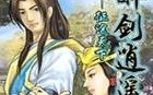 斗罗大陆手游五环之歌攻略（掌握攻略，成就五环之王！）