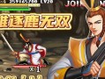 督军剑技能搭配攻略——掌握最强剑客之道（打造无敌剑术阵容，征战三界！）