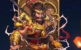 三国小镇张飞技能搭配攻略（张飞技能搭配攻略，打造无敌英雄！）