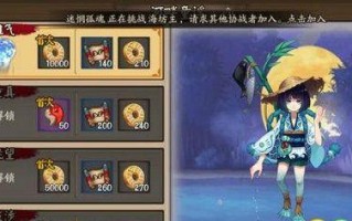 狗子技能搭配攻略（发挥狗子技能的关键要素与策略）
