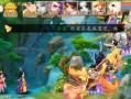 《大话2召唤兽游戏攻略大揭秘》（打造强大召唤兽团队，征服游戏世界！）