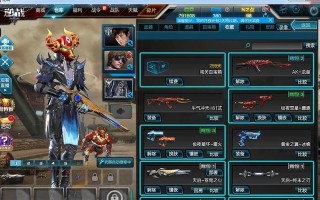 天启战士技能搭配攻略