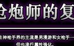 DNF绝望之塔攻略（深入解析DNF绝望之塔，带你攻克高难挑战）
