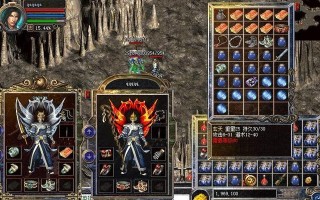 《攻略恋香缘无敌版》（绝密攻略大公开！）