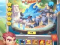 《完美手游兽兽技能攻略大揭秘》（掌握兽兽技能，成就无敌战神之路！）