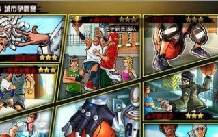 手游专家模式攻略（揭秘手游专家模式，助你轻松登顶游戏巅峰）