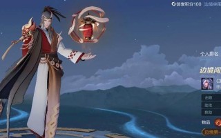 突围阿珂最强出装攻略（无敌边境战士！阿珂攻防兼备，突围无往不利）