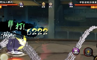 《永恒之颠法师技能选择攻略》（掌握关键技能，称霸战场）