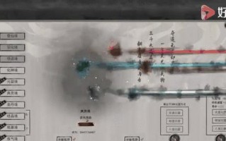 追寻神迹技能搭配攻略（探索未知，解锁奇迹，玩转神迹技能）