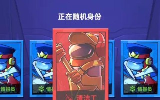 狼人刺客（从刺客到狼人，全面解析出装技巧！）