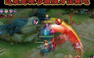 以身法猴出装铭文攻略（聚焦装备选择和铭文配置，助你成为无敌猴王！）