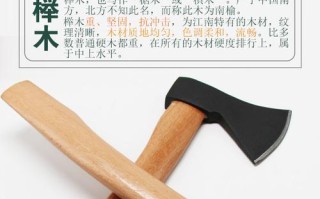 战神攻略（揭秘斧柄技能位置，让你成为战神巅峰！）