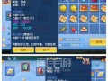 神武3剑气出装攻略（掌握剑气技巧，成为无敌剑士！）