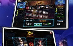《以杀魔最强出装攻略视频》（掌握最强杀魔套路，助你战胜魔王！）