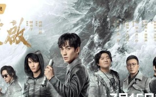 夏日畅游河神湖泛舟暑假的完美攻略（河神湖的独特风光与众多水上活动让你度过难忘的夏日假期）