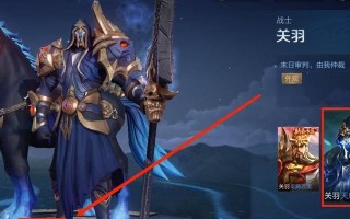 天启战士技能搭配攻略（最强技能搭配让你主宰战场！）
