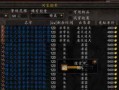 《魔兽世界》烹饪赚钱攻略（15个技巧教你轻松赚取金币）