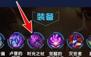 《以安妮技能手游攻略》（掌握安妮技能的关键要诀，成为游戏高手！）