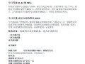 怀旧游戏选集攻略（让怀旧游戏成为你的回忆载体，选择攻略为你指路）