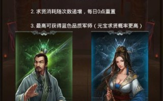 攻城OL手游攻略（成为真正的攻城之王，争夺无尽的荣耀！）