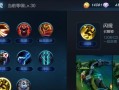 纵横峡谷周瑜出装攻略大全（《火烧赤壁，英勇威震江东》——玩转周瑜的神装秘籍）