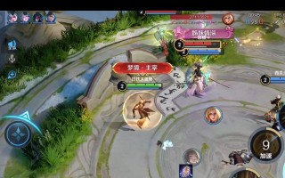《嬴政梦境出装攻略最新版》（打造强力输出，征服全场对手！）