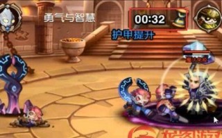刀塔无尽试炼技能攻略（无尽试炼技能攻略，助你称霸刀塔世界！）