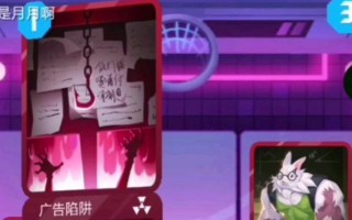 《2047》手游攻略（打造超高科技城市，解锁全新游戏体验）