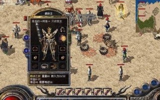 《以魔力手游》内心攻略（解锁游戏中的内心世界，成为真正的游戏高手）