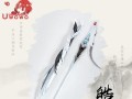 剑网三95精简装备攻略（极简装备，剑指巅峰）