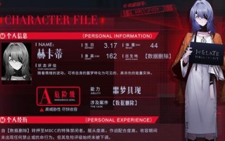《无期迷途》游戏记忆风暴罪印掉落说明（详解游戏中罪印掉落的规则和注意事项）