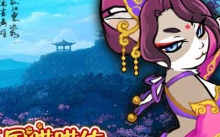 另类卡牌出装攻略手游（探索战斗新境界，尽享游戏策略乐趣）