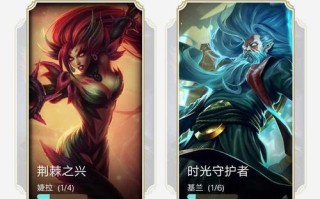 《棋技能加点攻略》（掌握技能分配的关键，成就棋巅峰）