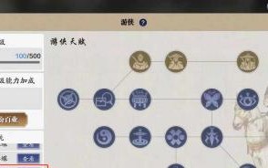 海底鉴定古董游戏攻略（深入游戏世界，解谜寻宝，成为最顶尖的古董鉴定师）