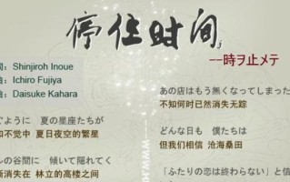暴走大侠门派技能攻略（探索暴走大侠门派技能的奥秘，打造强力角色！）