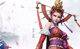 《不良人2手游鬼王攻略》（征服鬼王，成为最强侠客！）