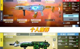 使命召唤手游解密攻略（揭秘使命召唤手游中的隐藏关卡和秘密任务，带您玩转战场）