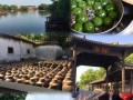 乌镇住宿攻略游戏（乌镇住宿攻略带你畅游千年历史，体验古韵之旅）