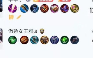 《无敌司马懿出装攻略最新》（带你解析最强法师之一的装备选择及使用技巧）