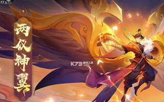 仙魔v3.0装备合成指南（探索最强装备的奥秘，提升战斗力的关键步骤！）