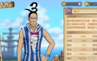 QQ仙灵云岭技能加点攻略（技能加点策略、技能搭配、修炼心得一网打尽）