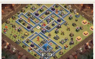 部落冲突速七攻略（超越对手，成就战争之王！）