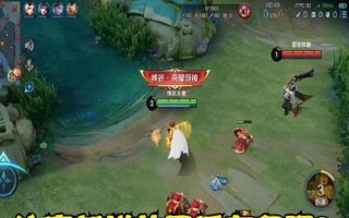 掌握达摩2技能技巧攻略（提升游戏实力，成为顶尖玩家）