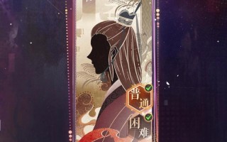 《恶梦技能玩法攻略大全》（探索技能玩法，助你化梦为力）